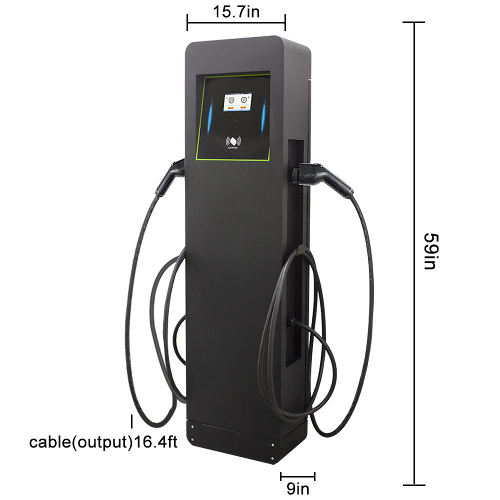 Public Fast Charging Station